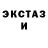 Метадон VHQ Rubixxx
