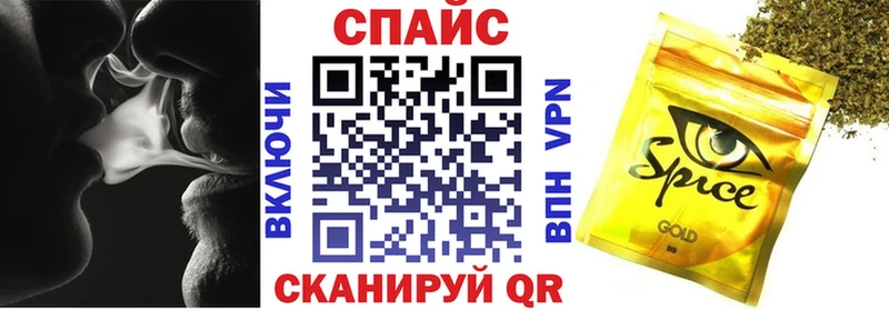 Купить  Кизляр  Бутират бутик 