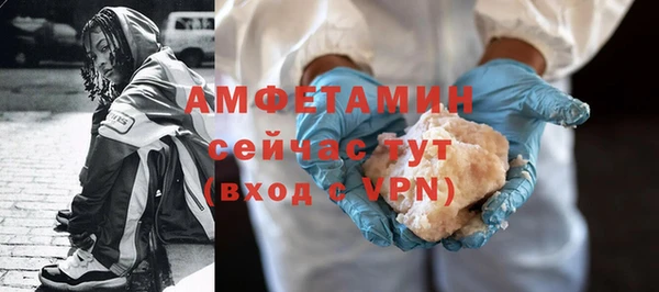 бошки Карталы