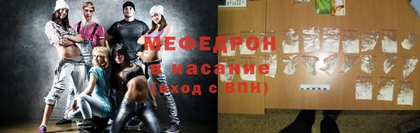 MDMA Касимов