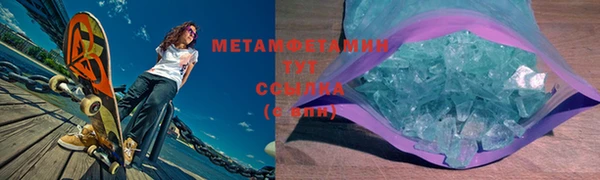 MDMA Касимов