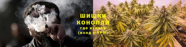 MDMA Касимов