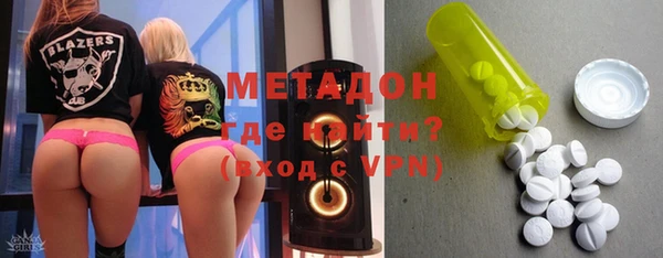 ГАЛЛЮЦИНОГЕННЫЕ ГРИБЫ Карпинск