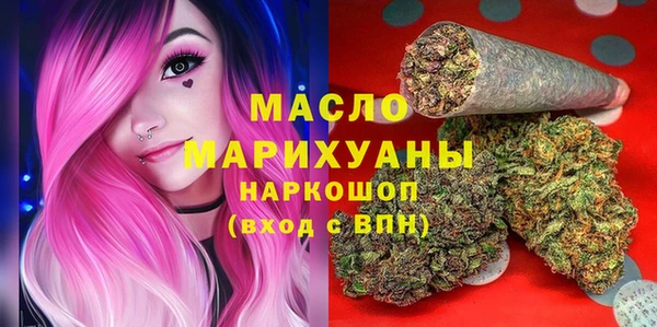 ГАЛЛЮЦИНОГЕННЫЕ ГРИБЫ Карпинск