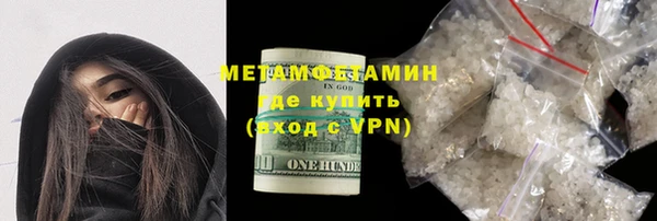 бошки Карталы