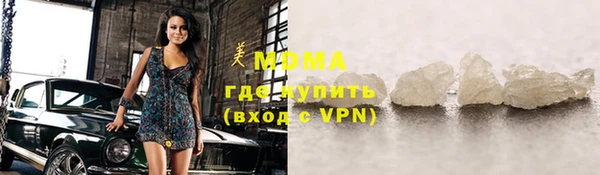 бошки Карталы