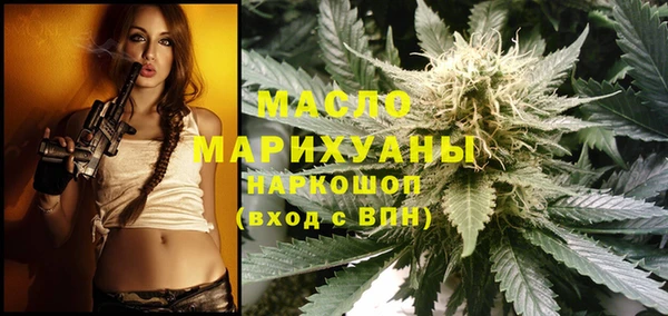 бошки Карталы