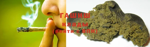 MDMA Касимов