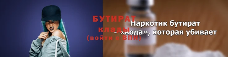MDMA Касимов