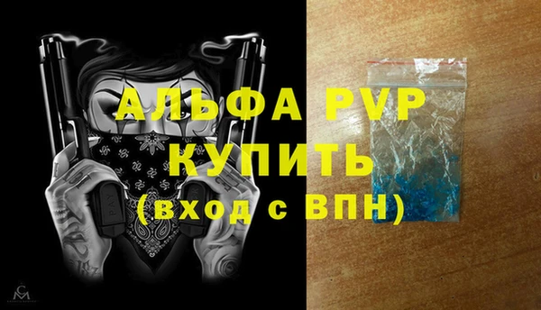 MDMA Касимов