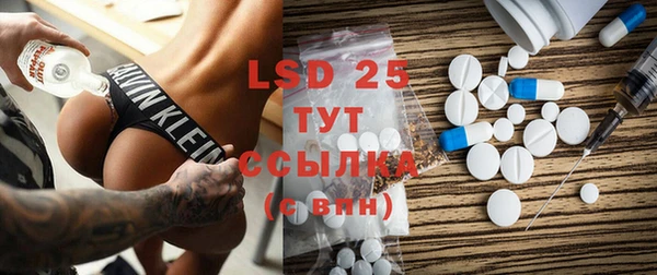 MDMA Касимов