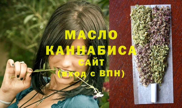 бошки Карталы