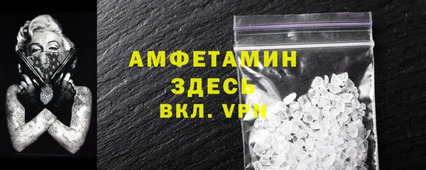 бошки Карталы