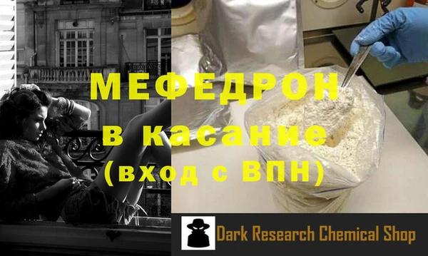 ГАЛЛЮЦИНОГЕННЫЕ ГРИБЫ Карпинск