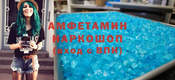 бошки Карталы