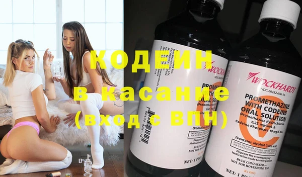 ГАЛЛЮЦИНОГЕННЫЕ ГРИБЫ Карпинск