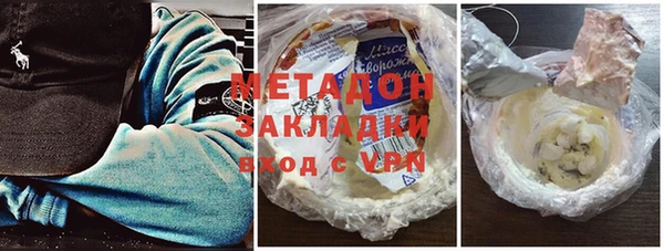 ГАЛЛЮЦИНОГЕННЫЕ ГРИБЫ Карпинск