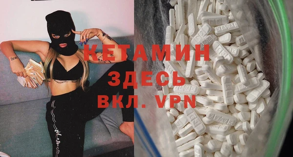 ГАЛЛЮЦИНОГЕННЫЕ ГРИБЫ Карпинск