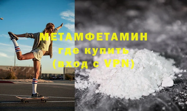 бошки Карталы