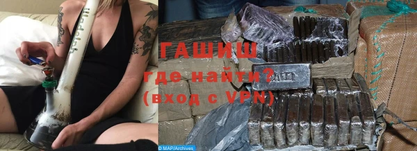 MDMA Касимов