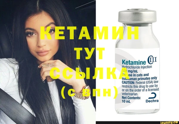 ГАЛЛЮЦИНОГЕННЫЕ ГРИБЫ Карпинск