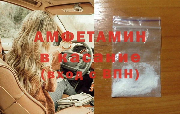 бошки Карталы