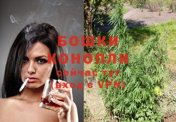 MDMA Касимов