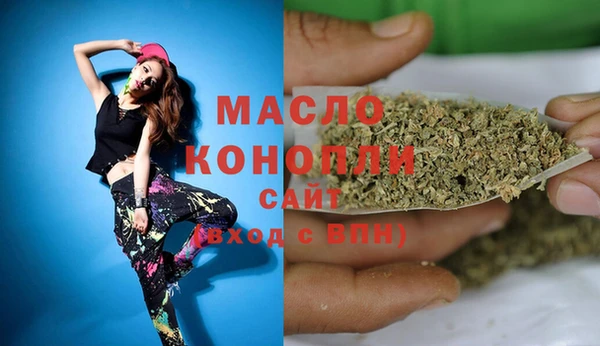 бошки Карталы