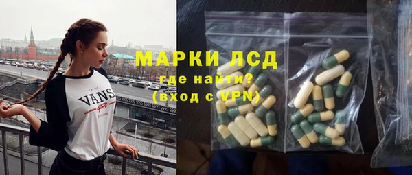 MDMA Касимов