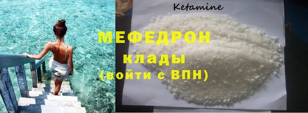 бошки Карталы