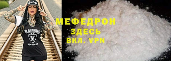 бошки Карталы