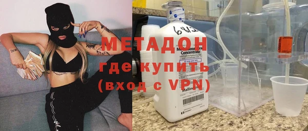 MDMA Касимов
