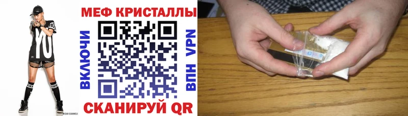 МЯУ-МЯУ мука  Купить  Кизляр 