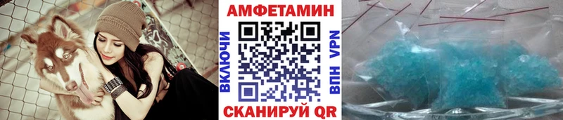 Первитин Декстрометамфетамин 99.9%  Купить где  Кизляр 