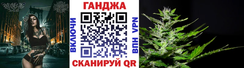 Бошки Шишки White Widow Кизляр